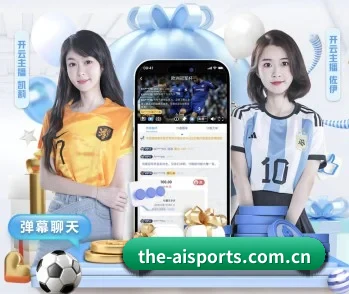 the-aisports.com.cn的故事 - 体育资讯内容服务