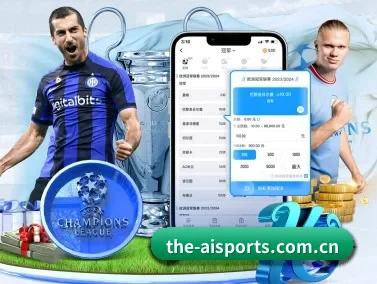 the-aisports.com.cn APP